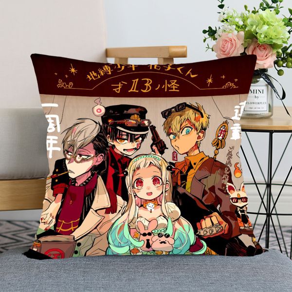 cloocl toilet bound hanako kun pillow cover 3d graphic cartoon anime role printed throw pillowcase 3d double-sided print pillow-cases
cloocl toilet bound hanako kun pillow cover 3d graphic cartoon anime role printed throw pillowcase 3d double-sided print pillow-cases