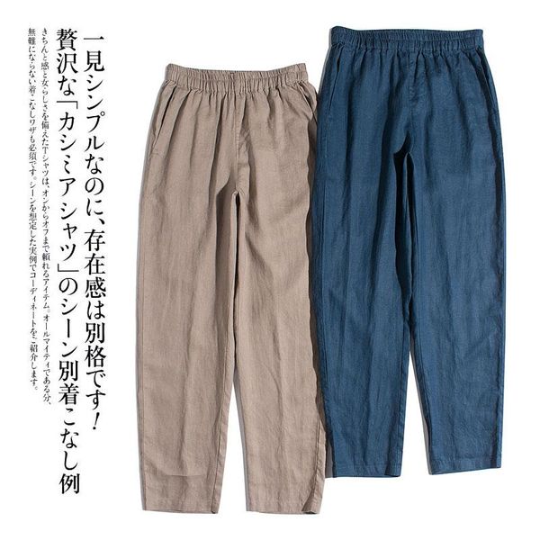 women's pants & capris spring summer women all-match loose plus size comfortable breathable water washed 14*14 linen trousers elastic w, Black;white
women's pants & capris spring summer women all-match loose plus size comfortable breathable water washed 14*14 linen trousers elastic w, Black;white
