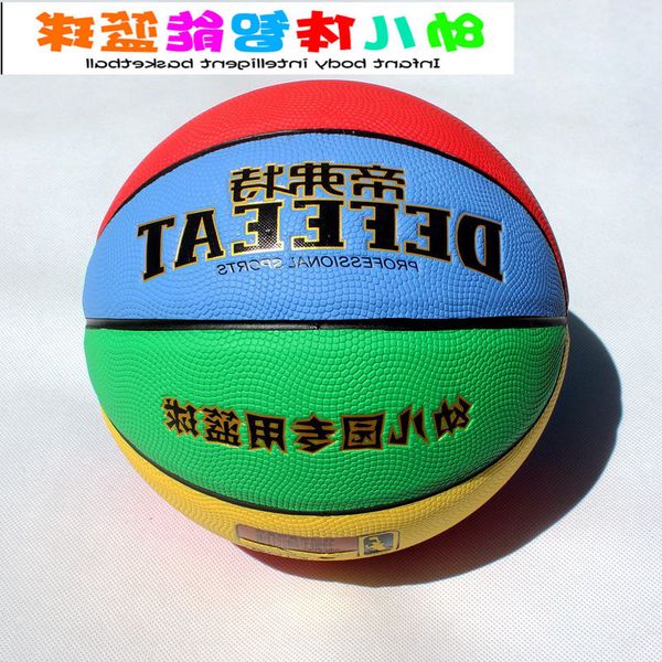 kindergarten pupils 3-4-5 children's basketball school training competition performance sale
kindergarten pupils 3-4-5 children's basketball school training competition performance sale