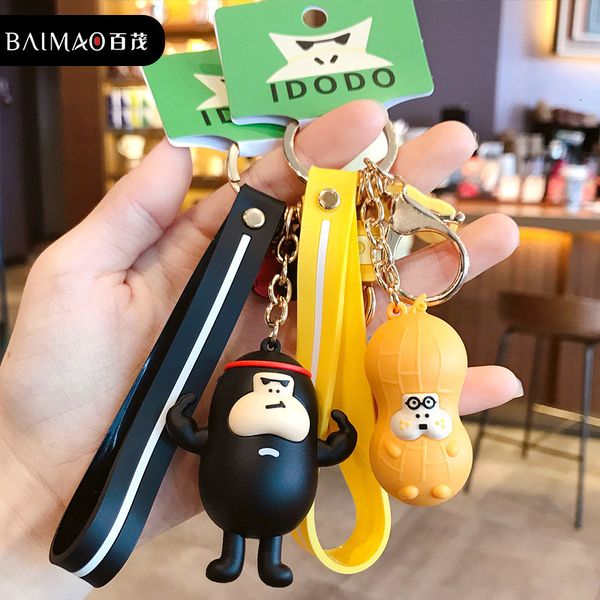 key chain genuine cartoon bean bear doll creative cute men's and women's car bag, Silver
key chain genuine cartoon bean bear doll creative cute men's and women's car bag, Silver