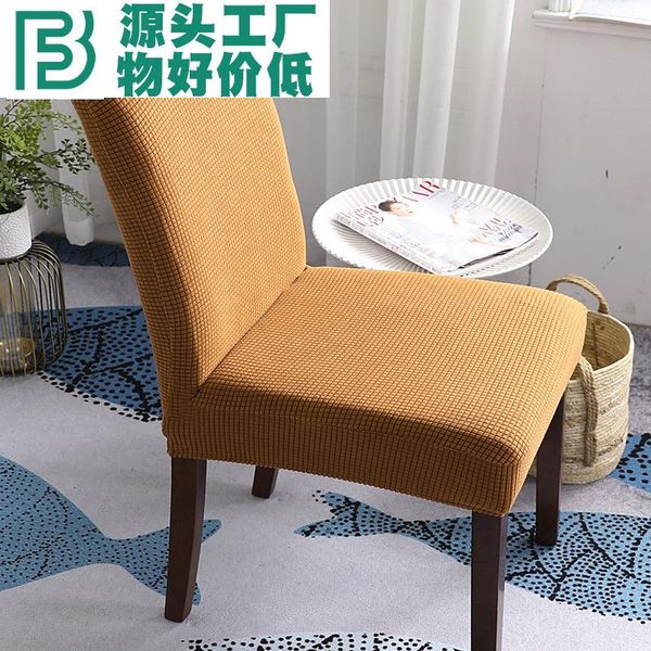 table cloth li velvet padded chair cover antifouling household one-piece backrest el restaurant bar cross-border exclusive
table cloth li velvet padded chair cover antifouling household one-piece backrest el restaurant bar cross-border exclusive