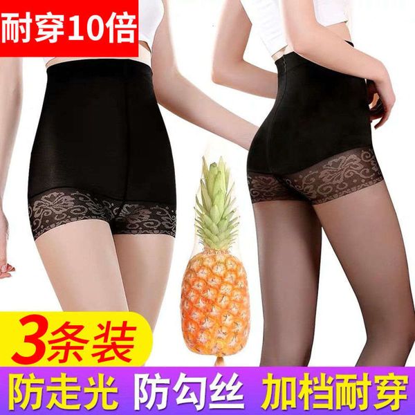net red wolf hosiery and silk stockings women's hook summer super slim size anti light pineapple pantyhose, Black;white
net red wolf hosiery and silk stockings women's hook summer super slim size anti light pineapple pantyhose, Black;white
