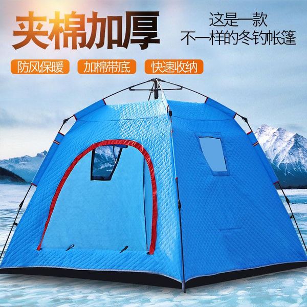 tents and shelters winter fishing thicken outdoor ice with cotton. houses keep warm camping
tents and shelters winter fishing thicken outdoor ice with cotton. houses keep warm camping
