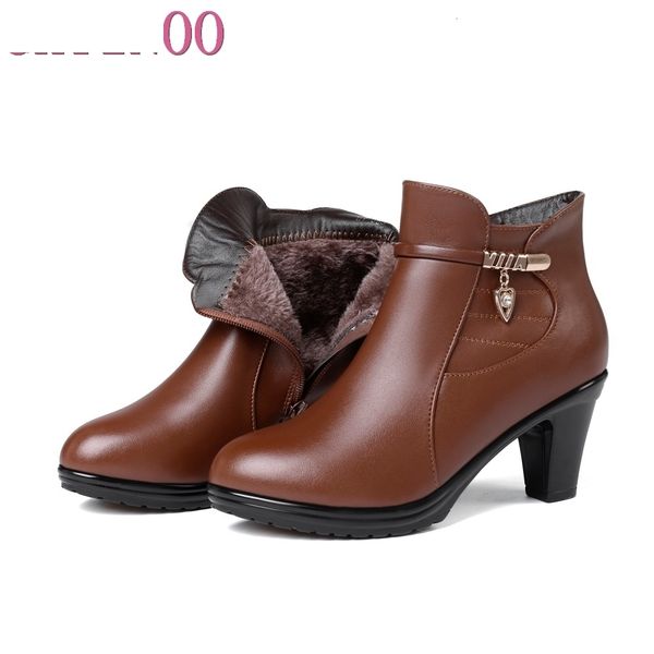 boots elegant fashion winter plus velvet ankle women shoes warm high heel leather snow size 63jb, Black
boots elegant fashion winter plus velvet ankle women shoes warm high heel leather snow size 63jb, Black