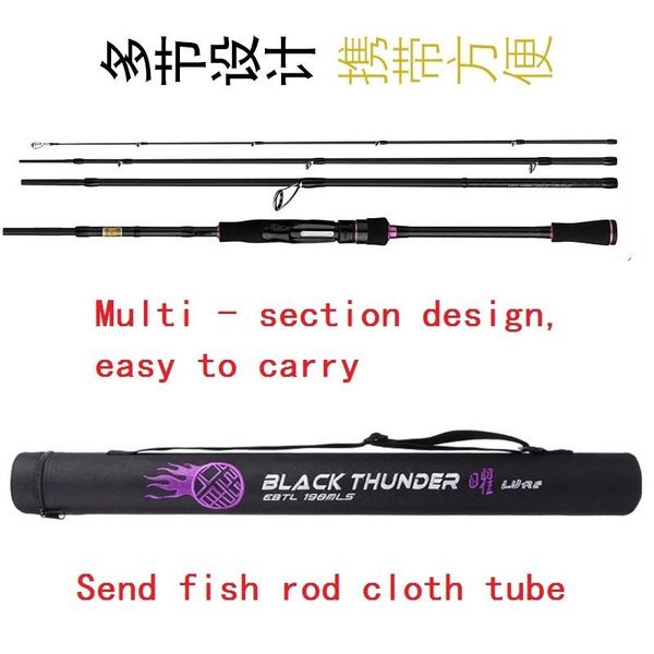 fishing rod travel lure spinning 1.98-2.1m 3sec /4sec send fish cloth tube multi - section boat rods
fishing rod travel lure spinning 1.98-2.1m 3sec /4sec send fish cloth tube multi - section boat rods