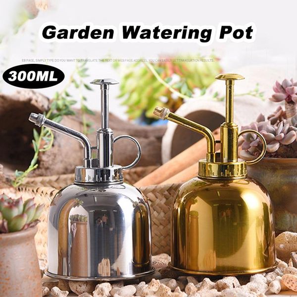 retro spray pot garden watering planting kettle flower sprinkler supplies equipments
retro spray pot garden watering planting kettle flower sprinkler supplies equipments