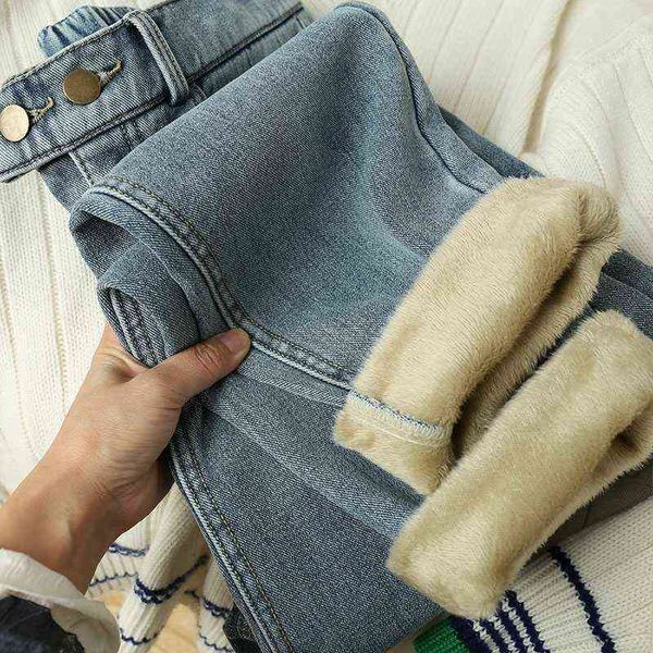 winter girls jeans women soft high waist women's trousers denim loose streetwear woman pants femme pantalon mujer thick velvet 211129, Blue
winter girls jeans women soft high waist women's trousers denim loose streetwear woman pants femme pantalon mujer thick velvet 211129, Blue