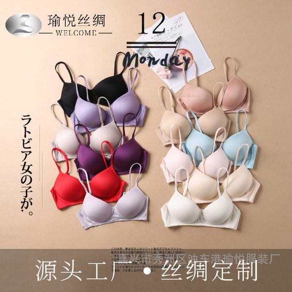 yuyue silk underwear women's summer thin no steel ring bra trace mulberry girl, Red;black
yuyue silk underwear women's summer thin no steel ring bra trace mulberry girl, Red;black