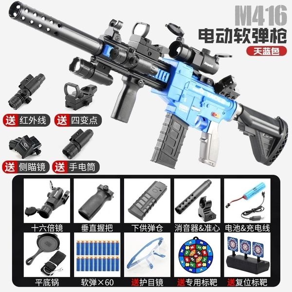 5444electric repeating soft bullet gun m416 m249 children's toy boys eat chicken equipment full set of simulation suckers can shoot
5444electric repeating soft bullet gun m416 m249 children's toy boys eat chicken equipment full set of simulation suckers can shoot
