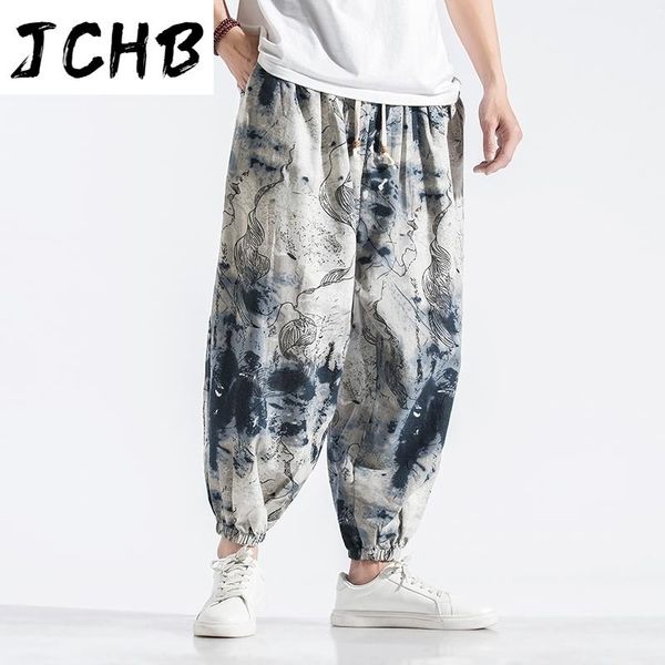 men's pants harem men joggers printed drawstring drop-crotch trousers 2021 loose korean streetwear cotton casual, Black
men's pants harem men joggers printed drawstring drop-crotch trousers 2021 loose korean streetwear cotton casual, Black