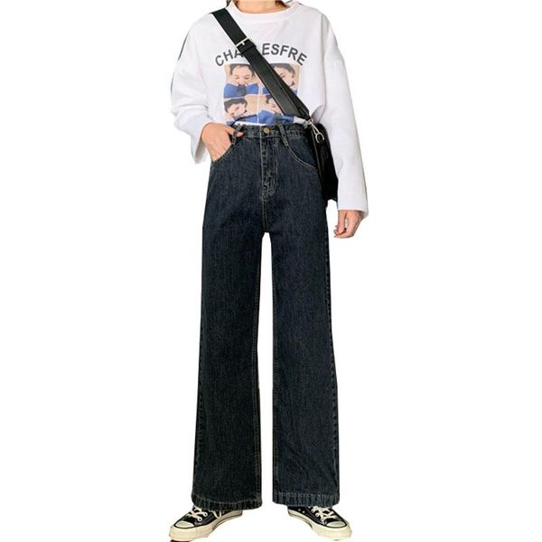 women's jeans spring and autumn 2021 straight loose pants high waist wide leg slim elegant female denim f046, Blue
women's jeans spring and autumn 2021 straight loose pants high waist wide leg slim elegant female denim f046, Blue
