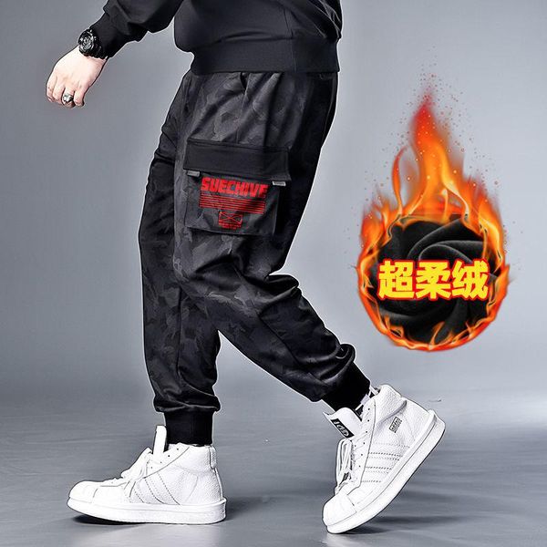 large size tide brand overalls trendy loose camouflage sports pants men's plus fat feet casual, Black
large size tide brand overalls trendy loose camouflage sports pants men's plus fat feet casual, Black