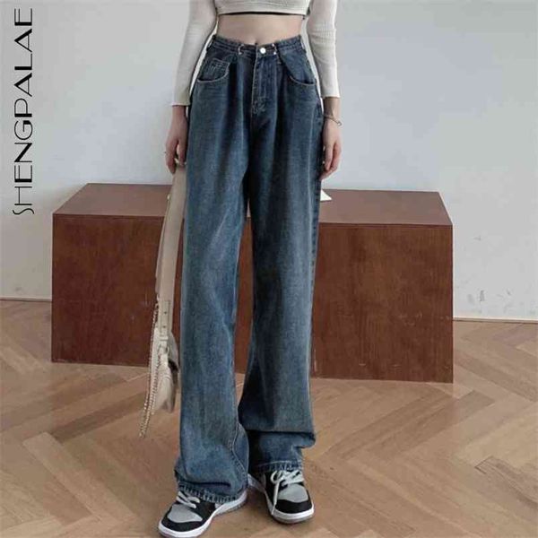 vintage mopping jeans women's spring autumn large size loose straight tube wide leg denim pants female 5a109 210427, Blue
vintage mopping jeans women's spring autumn large size loose straight tube wide leg denim pants female 5a109 210427, Blue