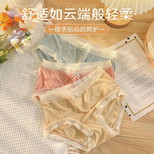 candy color young ladys panties sweet lace comfortable sheath breathable purified cotton crotch traceless mid waist briefs, Black;pink
candy color young ladys panties sweet lace comfortable sheath breathable purified cotton crotch traceless mid waist briefs, Black;pink