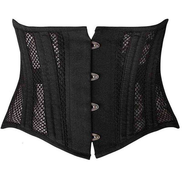 waist tummy shaper short hollow out breathable body shaping with double steel bone clip waist seal postpartum abdominal band
waist tummy shaper short hollow out breathable body shaping with double steel bone clip waist seal postpartum abdominal band