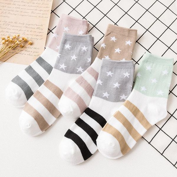 socks & hosiery cute for girls, Black;white
socks & hosiery cute for girls, Black;white