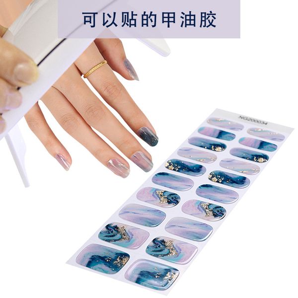 manicure glaze, papy, manicure, nail polish, etc., Red;gold
manicure glaze, papy, manicure, nail polish, etc., Red;gold