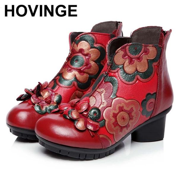 boots hovinge 2021 autumn and winter women national trend genuine leather handmade vintage motorcycle ankle flower mother, Black
boots hovinge 2021 autumn and winter women national trend genuine leather handmade vintage motorcycle ankle flower mother, Black