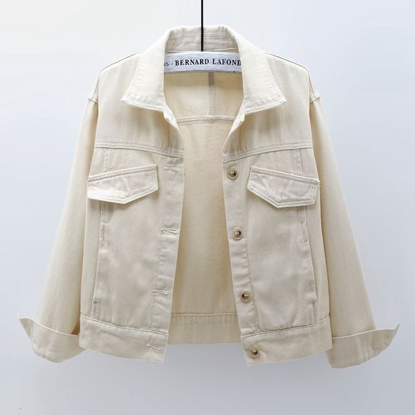 women's jackets korean fashion batwing sleeve short denim women loose outerwear chaqueta mujer harajuku beige jeans jacket co xreu, Black;brown
women's jackets korean fashion batwing sleeve short denim women loose outerwear chaqueta mujer harajuku beige jeans jacket co xreu, Black;brown