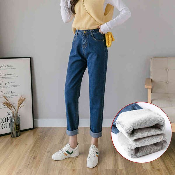 women's jeans calças de brim pelúcia novo coreano engrossado em linha reta calças soltas magro no inverno cintura alta harlan são versá, Blue
women's jeans calças de brim pelúcia novo coreano engrossado em linha reta calças soltas magro no inverno cintura alta harlan são versá, Blue