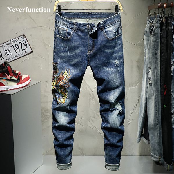 jeans men ripped hip hop embroidery cotton skinny biker fashion man streetwear slim fit holes casual joggers denim trousers, Blue
jeans men ripped hip hop embroidery cotton skinny biker fashion man streetwear slim fit holes casual joggers denim trousers, Blue