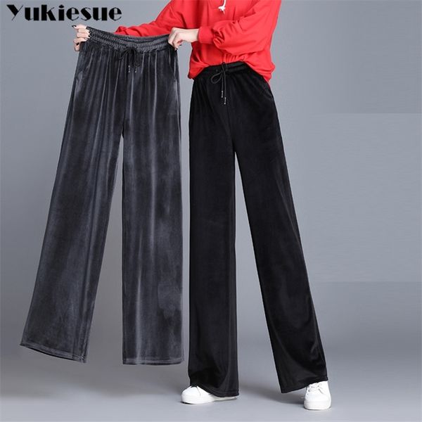streetwear winter gold velevt women's pants female high waist wide leg capris for women trousers woman plus size 210608, Black;white
streetwear winter gold velevt women's pants female high waist wide leg capris for women trousers woman plus size 210608, Black;white