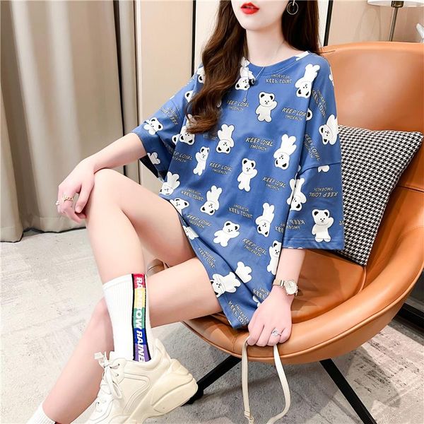 women's t-shirt sweet lady summer wear korean style short sleeve cool fashion cute little bear cartoon printed long cotton ns4751, White
women's t-shirt sweet lady summer wear korean style short sleeve cool fashion cute little bear cartoon printed long cotton ns4751, White