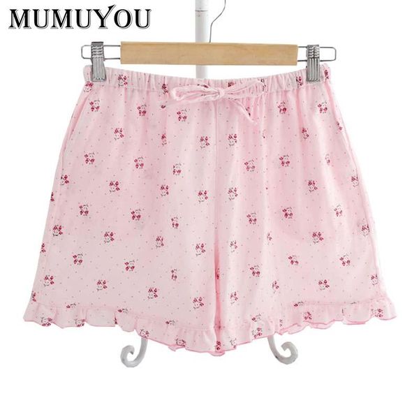 women's shorts women summer cotton sweet floral print drawstring mid waist lounge short pants casual homewear fashion 045-959, White;black
women's shorts women summer cotton sweet floral print drawstring mid waist lounge short pants casual homewear fashion 045-959, White;black