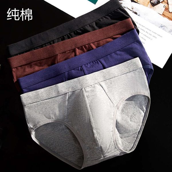 men's underwear cotton waist elastic loose briefs summer breathable youth pants, Black;white
men's underwear cotton waist elastic loose briefs summer breathable youth pants, Black;white