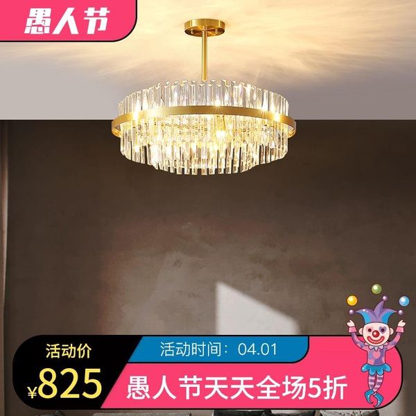 pendant lamps nordic led stone hanging lights hanglamp light kitchen fixtures living room bedroom lamp
pendant lamps nordic led stone hanging lights hanglamp light kitchen fixtures living room bedroom lamp