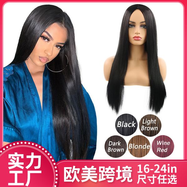 europe and the united states african cross-border division women direct red black color wig manufacturers in the spot head set wig
europe and the united states african cross-border division women direct red black color wig manufacturers in the spot head set wig