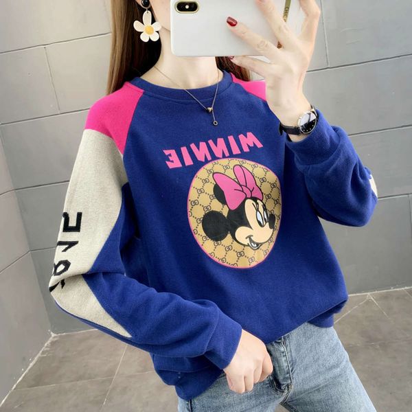 long sleeved sweater women's pullover 2121 autumn loose round neck wearing lazy cartoon printed top, Black
long sleeved sweater women's pullover 2121 autumn loose round neck wearing lazy cartoon printed top, Black