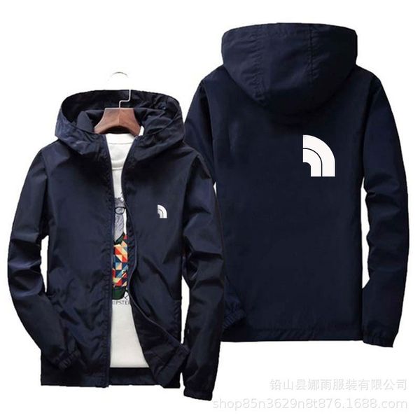 sprint autumn men hoodies jackets letter printed casual jogging fitness windbreaker plus size s-5xl, Black;brown