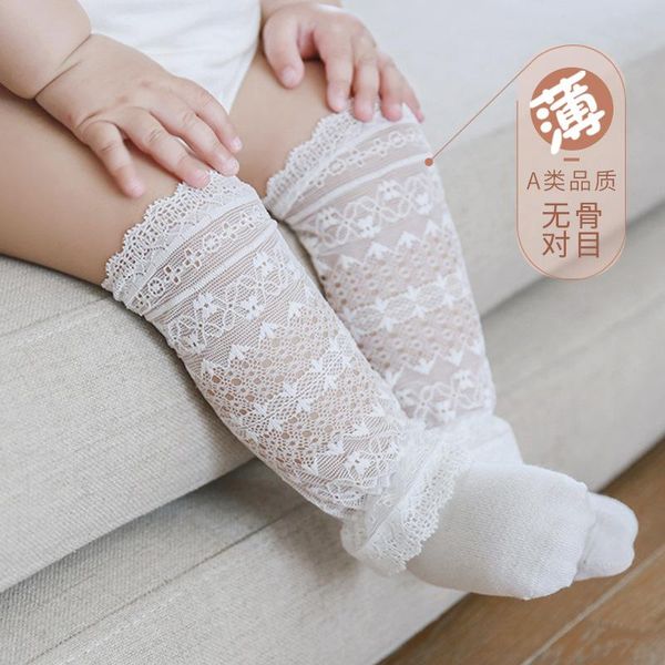 children's socks summer fashion baby girl lace girls pile toddler breathable mesh cute stockings, Pink;yellow
children's socks summer fashion baby girl lace girls pile toddler breathable mesh cute stockings, Pink;yellow