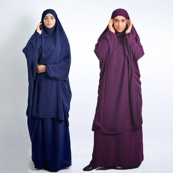 ethnic clothing eid muslim women hooded long khimar paryer garment 2 piece set abaya dress full cover islamic kaftan jilbab djellaba, Red
ethnic clothing eid muslim women hooded long khimar paryer garment 2 piece set abaya dress full cover islamic kaftan jilbab djellaba, Red