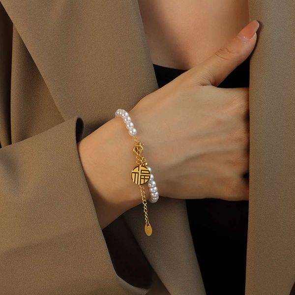 china fengyuan brand fuzi imitation pearl bracelet friend bracelet female titanium steel 18k gold hand ornament e242, Black
china fengyuan brand fuzi imitation pearl bracelet friend bracelet female titanium steel 18k gold hand ornament e242, Black