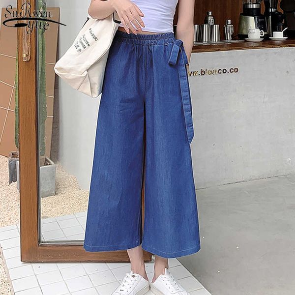 plus size loose women jeans casual high waist jeans straight women denim trouser thin korean pantalon with blue bow 10252 210527
plus size loose women jeans casual high waist jeans straight women denim trouser thin korean pantalon with blue bow 10252 210527