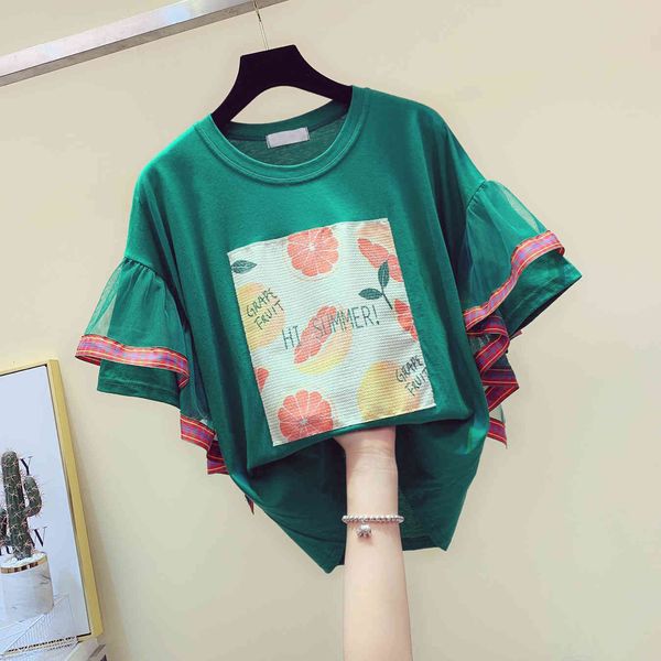 tee sweet shirt mesh stitching ruffles short sleeve tshirt women t-shirt girls summer, White
tee sweet shirt mesh stitching ruffles short sleeve tshirt women t-shirt girls summer, White
