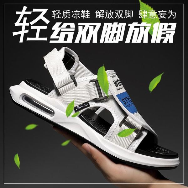sandals men's and slippers 2021 summer driving high-end dual-use outer wear korean trend ins beach shoes men, Black
sandals men's and slippers 2021 summer driving high-end dual-use outer wear korean trend ins beach shoes men, Black