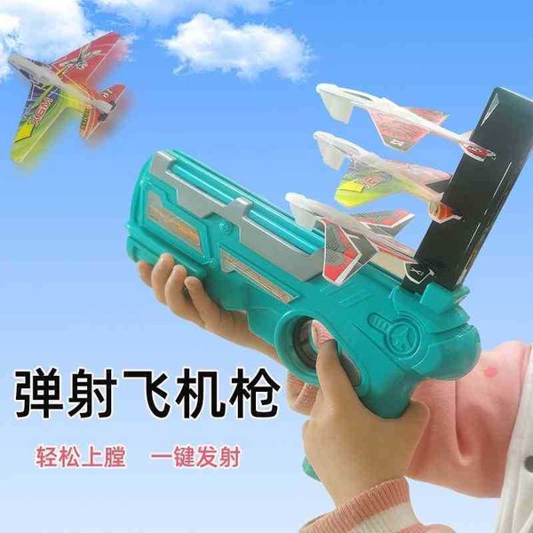 net red foam ejection gun, children outdoor toy boy revolver pistol launch glider model
net red foam ejection gun, children outdoor toy boy revolver pistol launch glider model