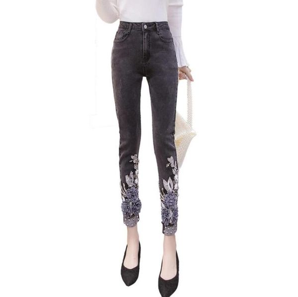women's jeans 2021 korean fashion wild beaded stereo flower denim pants female high waist small feet pencil q520, Blue
women's jeans 2021 korean fashion wild beaded stereo flower denim pants female high waist small feet pencil q520, Blue