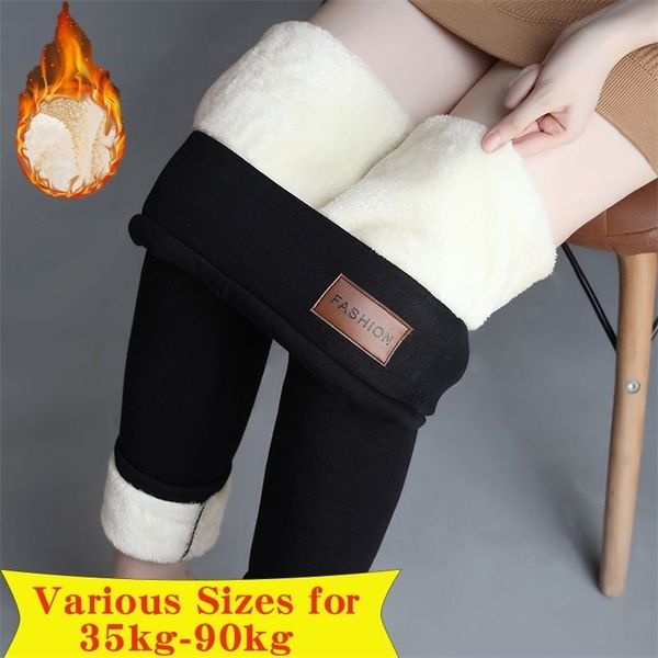 winter women leggings comfortable thermal warm pants push up leggins black gray keep legging 210925
winter women leggings comfortable thermal warm pants push up leggins black gray keep legging 210925