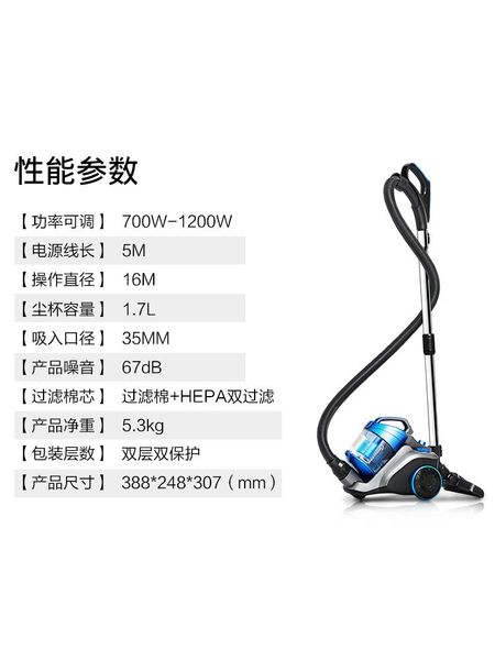 vaccum cleaner for home household appliances small integrated handheld vacuum cleaners
vaccum cleaner for home household appliances small integrated handheld vacuum cleaners