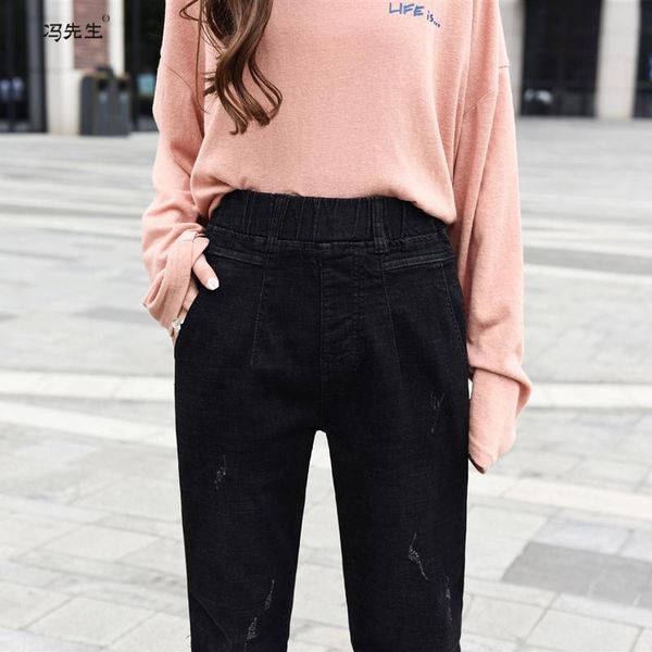 women's jeans high waist tight pencil pants, elastic black jeans, retro in winter, 200 kg casual autumn, Blue
women's jeans high waist tight pencil pants, elastic black jeans, retro in winter, 200 kg casual autumn, Blue