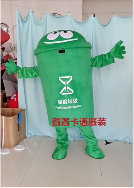 mascot costumes recycle trash can mascot costume size garbage can anime costumes advertising mascotte fancy dress kits, Red;yellow
mascot costumes recycle trash can mascot costume size garbage can anime costumes advertising mascotte fancy dress kits, Red;yellow