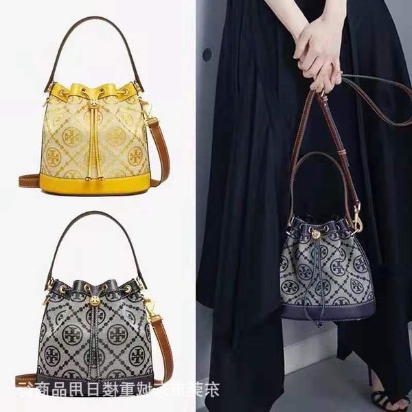 liu tb same 2021 medium jacquard bucket large capacity handbag fashion versatile women's one shoulder messenger bag
liu tb same 2021 medium jacquard bucket large capacity handbag fashion versatile women's one shoulder messenger bag