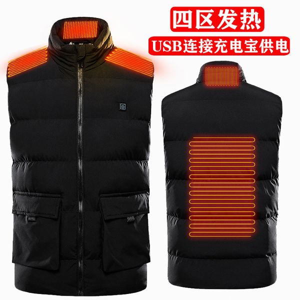 coat self-adjusting warm temperature new intelligent heating vest men's graphene electric 4 zone, Black
coat self-adjusting warm temperature new intelligent heating vest men's graphene electric 4 zone, Black