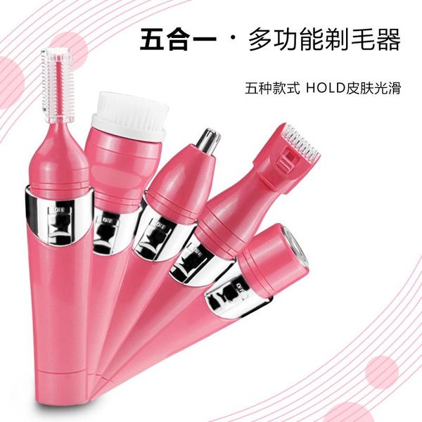electric nose & ear trimmers 5 in 1 usb lady lipstick shaver hair removal shaving epilator set device for and trimmer
electric nose & ear trimmers 5 in 1 usb lady lipstick shaver hair removal shaving epilator set device for and trimmer