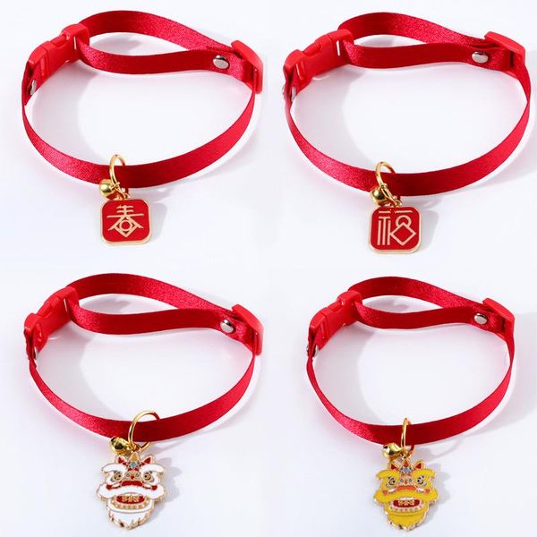 chinese style bell safety buckle cat dog collar accessories gatos accesorios accessoire chat accesoire costumes
chinese style bell safety buckle cat dog collar accessories gatos accesorios accessoire chat accesoire costumes