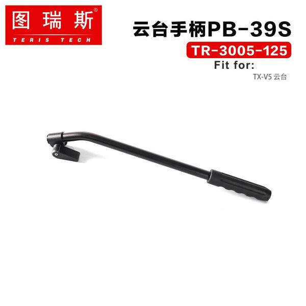 teris trix pan bars for tce ts-n6 v8 v8t v8l v12t v12l v15t v18t v20t v12 n6 v15 v5 plus video camera tripod tripods
teris trix pan bars for tce ts-n6 v8 v8t v8l v12t v12l v15t v18t v20t v12 n6 v15 v5 plus video camera tripod tripods
